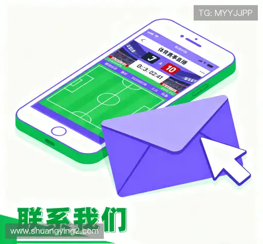 交流双赢2在线地址
